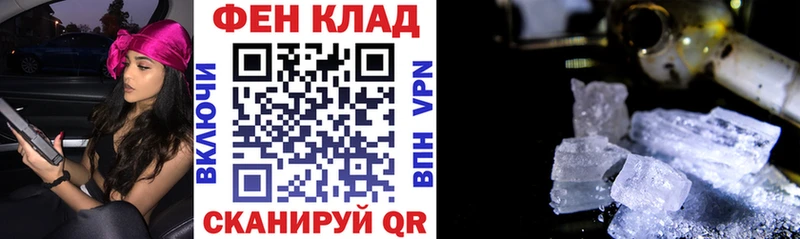 mega зеркало Микунь Amphetamine Розовый