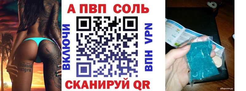 APVP СК КРИС OMG сайт Микунь