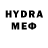 MDMA кристаллы Casual Costa