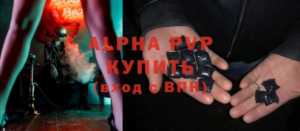 мяу мяу мука Билибино