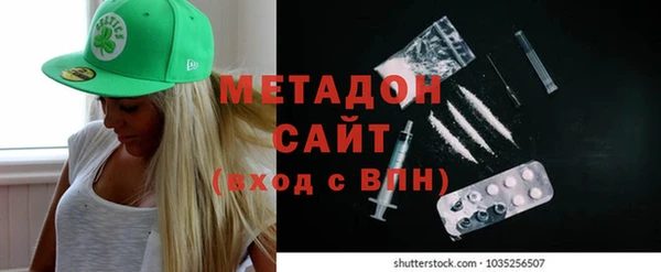 круглые Беслан