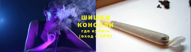 кокаин премиум Новокубанск