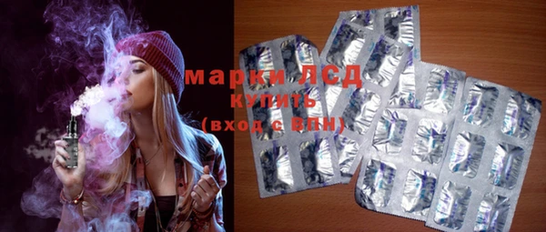 метадон Нязепетровск