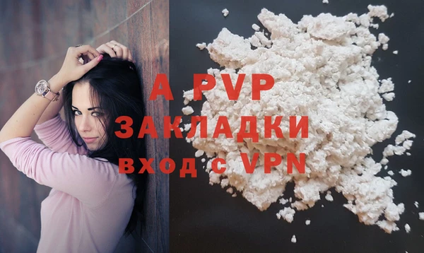 круглые Беслан