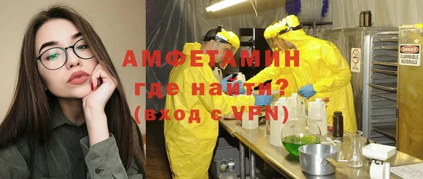 круглые Беслан