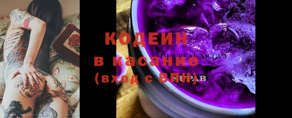 MDMA Новозыбков