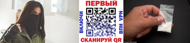 Метамфетамин витя  даркнет наркотические препараты  Микунь 